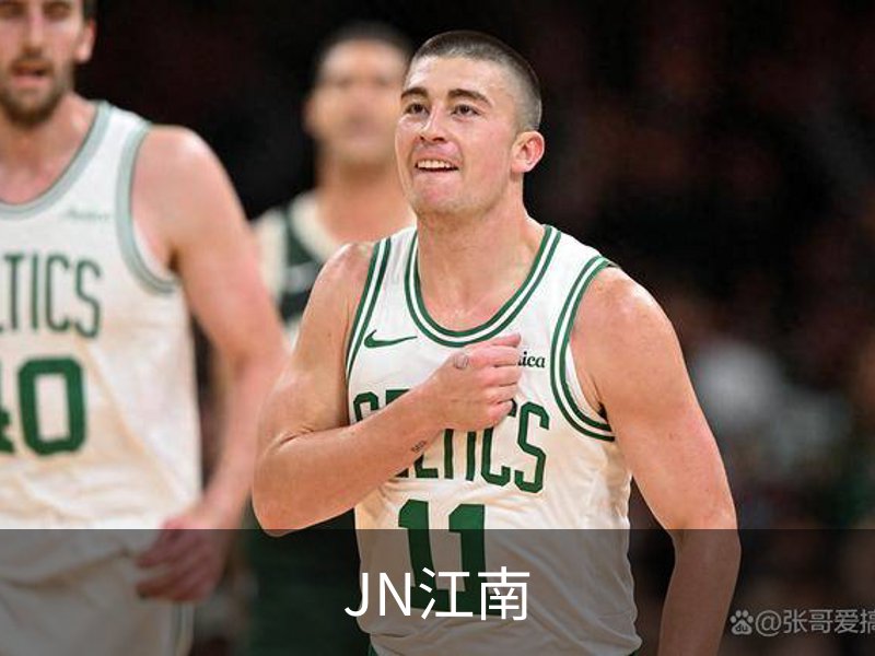 JN江南·(中国区)体育官方网站-JN SPORTS